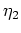$\Delta S_{11}$