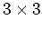 $ {\bf b}$