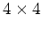 $\displaystyle \left(\begin{array}{cc} {\bf S} & -{\bf b} \cr -{\bf b}^T & \gamm...
...(\begin{array}{cc} {\bf A} & {\bf q} \cr {\bf q}^T & z\end{array} \right)^{-1},$