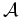 $ {\cal A}$