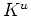 $\displaystyle K^d = \left(\frac{K^u}{K_{susp}} - 1\right)\left[1/K_{susp} - 2/K^g + K^u/(K^g)^2\right]^{-1}.$