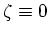 $\displaystyle \zeta = \phi\left[\frac{\delta\sigma_c}{K_p} + \delta p_f\left(\frac{1}{K_p} - \frac{1}{K_R^\phi} + \frac{1}{K_f}\right)\right],$