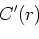 \begin{displaymath}\begin{cases}
\text{sgn} ({r}/{r_t} ) \quad& \vert{r}/{r_t}\vert \ge 1 \\
{r}/{r_t} \quad &\vert{r}/{r_t}\vert < 1
\end{cases}\end{displaymath}