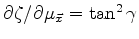 $ {\boldsymbol \mu}_{\vec x}=0$
