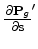 $\displaystyle \left. \frac {\partial {\boldsymbol \mu}_{\vec x}} {\partial {\bf...
...ar{{\boldsymbol \mu}}_{\vec x}}, {{\bf I}_{\gamma }} \right\rangle_{\gamma } },$