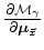 $ \frac
{\partial^2 \mathcal M_{\gamma }}
{\partial {\boldsymbol \mu}_{\vec x}^2}$