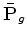 $\displaystyle {\frac {\partial{\bf I}_{\gamma }} {\partial {\bf {s}}}}' = \left...
...\bf P}_{g} }}{\partial {\bf {s}}}}' {\bar{{\bf P}}_{s} }' \right) {\bf\Gamma}'.$