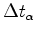$ {\left\vert \bf x_{\alpha} \right\vert}$