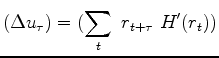 $\displaystyle \Delta U$