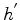 $\displaystyle \frac{1}{ \frac{\partial^2}{\partial x^2_{i}} } U_i = \left( h^{'} * h \right )^{-1} \bold U = h^{-1} * (h^{'})^{-1} * \bold U.$