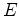 $ \dot{I}(z+z_w,\gamma;z,x,s_0)$
