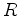 $\displaystyle \left\{ \begin{array}{l}
\left( \frac{\partial}{\partial z}-i\sqr...
...lta(x-x_s,y-y_s)f_s(\omega){\rm e}^{ i\omega p_{s_x} x_s } \end{array} \right..$