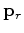 $\displaystyle {\widetilde {\widetilde H}}({\bf x},{\bf x}')=
\sum_{{\bf p}_r} {...
...etilde {\widetilde H}}({\bf x},{\bf x}',{\bf p}_r)
\approx H({\bf x},{\bf x}').$