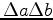 $\displaystyle d*a*b^r + d*a*\Delta b^r + d*b^r *\Delta a \approx r.$