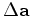 $ \Delta {\mathbf{b}}^r $