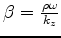 $ k_z = \sqrt {\frac {\omega^2}{v^2} - k^2_x -k^2_y}$