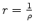 $\displaystyle r = r^0 + \Delta r, \quad \lambda = \lambda^0 + \Delta \lambda, \quad \mu = \mu^0 + \Delta \mu,$