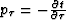 $p_{\tau}= -\frac{\partial t}{\partial \tau}$