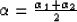 \begin{displaymath}
C={\partial^2 \tau_1 \over \partial x^2}+{\partial^2 \tau_2 ...
...{\gamma}\,{{\cos^2{\gamma}+D\,K}\over{v\,D\,\cos^3{\alpha}}}\;.\end{displaymath}