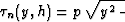$t^2\left(t_1\right)=t_1^2+h_1^2\left(t_1\right)/u^2$