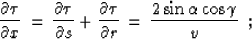 \begin{displaymath}
{\left( \partial \tau_n \over \partial h \right)}^2 \, \ll\, {\left(
\partial \tau_n \over \partial y \right)}^2 \,\,\,.\end{displaymath}