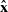 ${\bf {\hat x}}$