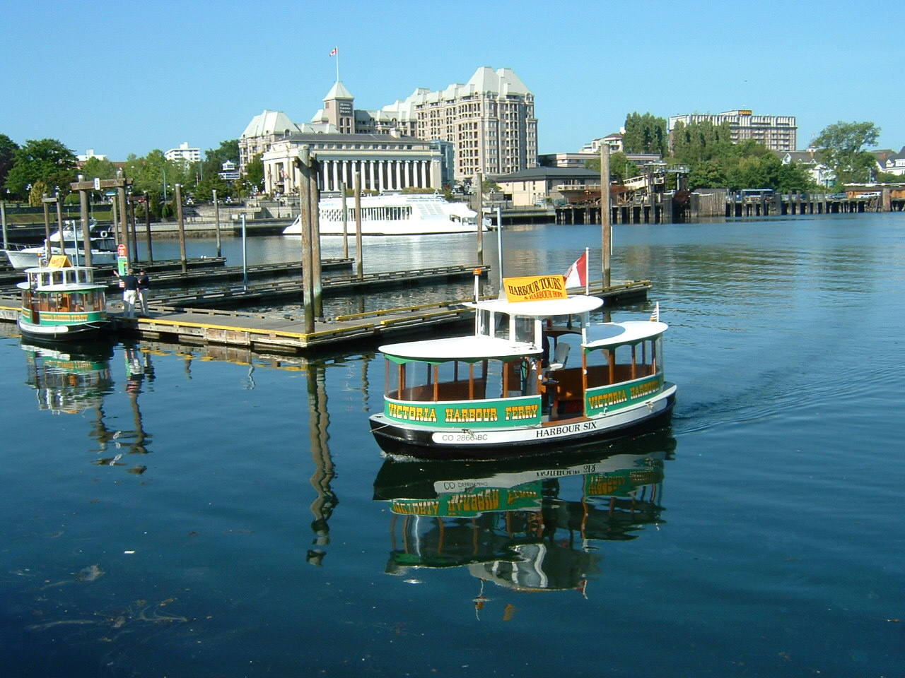 VictoriaHarborFerry