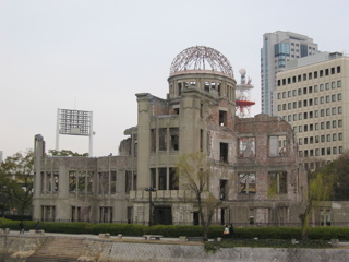 A-Bomb Dome