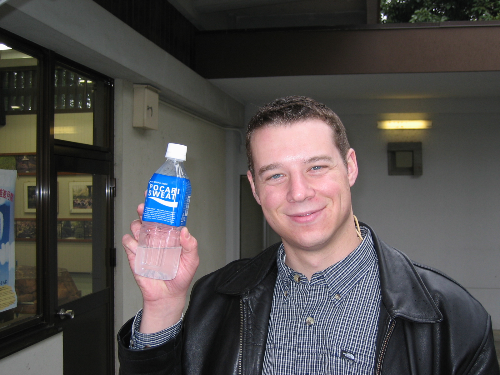 Pocari Sweat