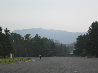 Park