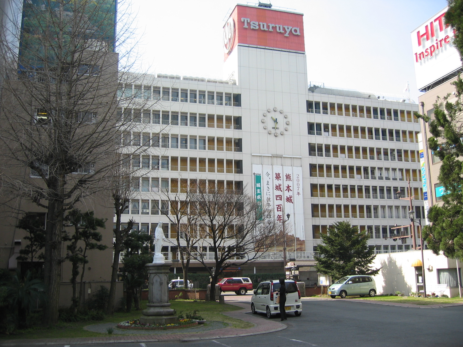 View from Parking Lot