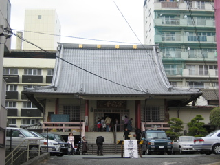 Buddhist Shrine