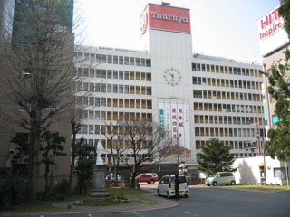 View from Parking Lot