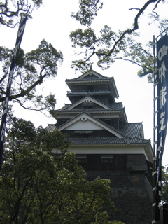 Tower
