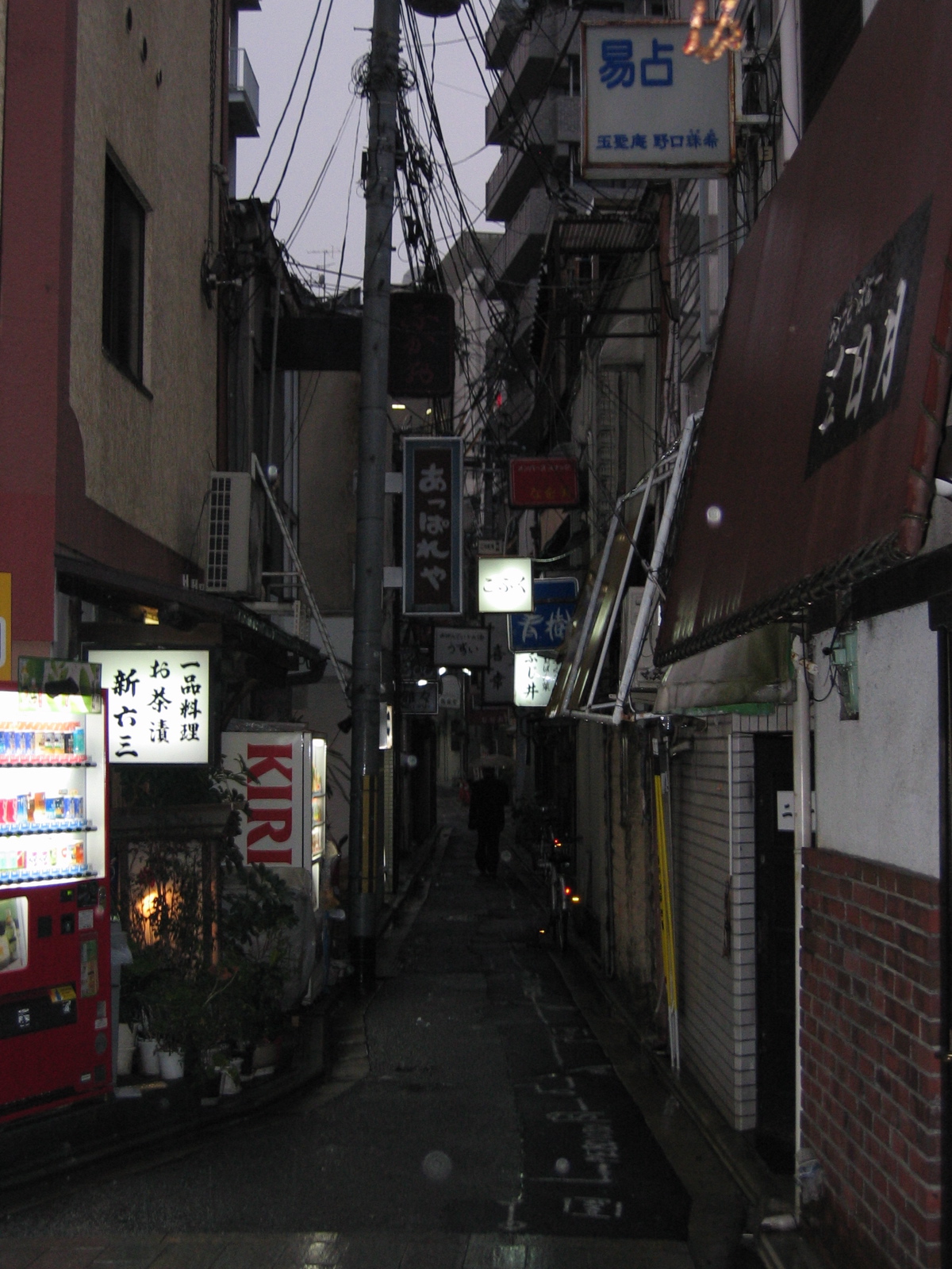 Alley