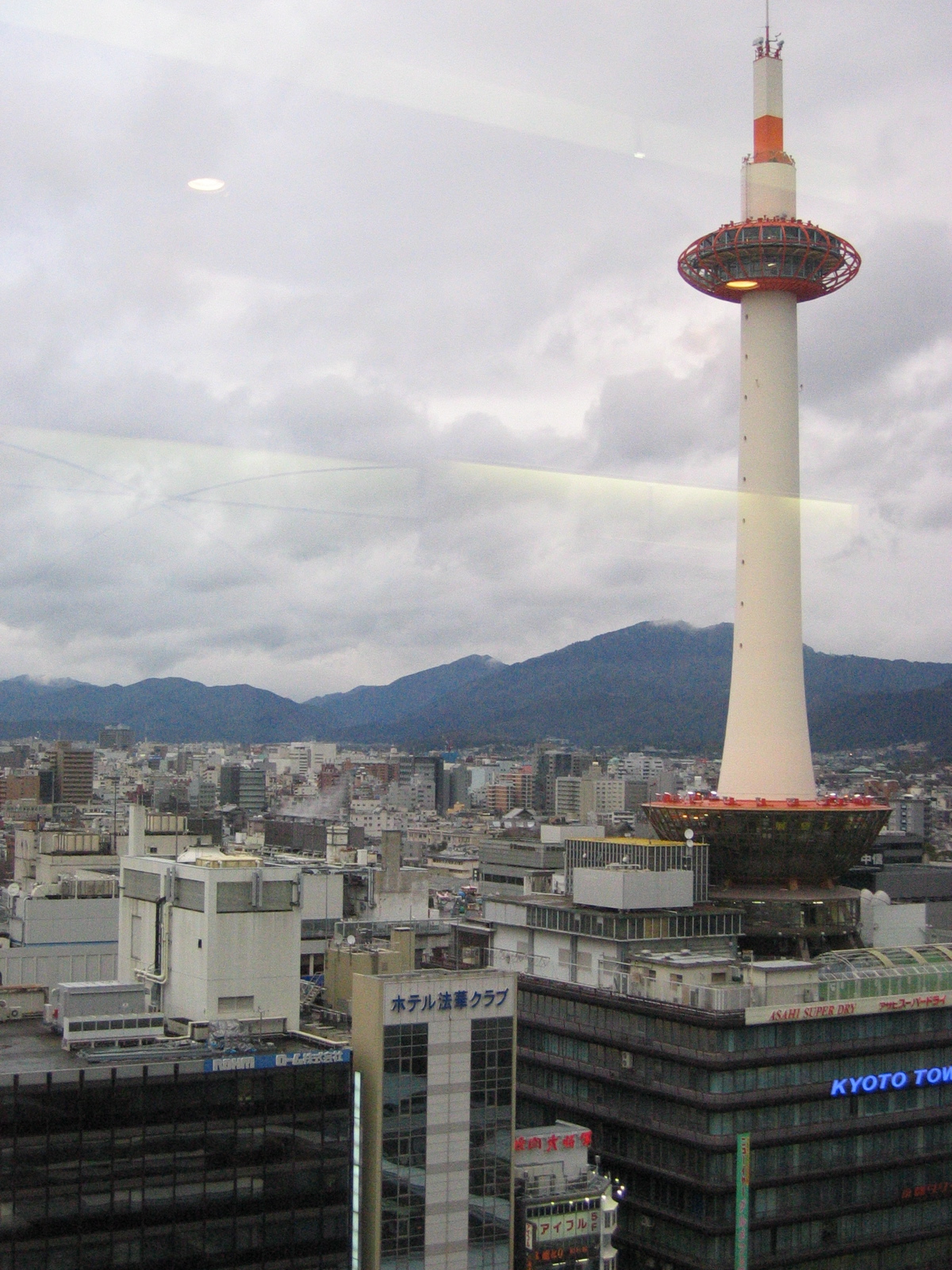 Tower and Town