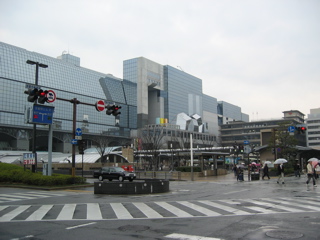 Kyoto Train Station