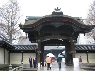 Shrine Entrance