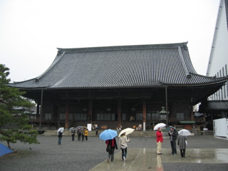 Shrine Entryway