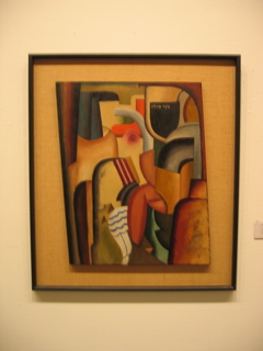 Cubist
