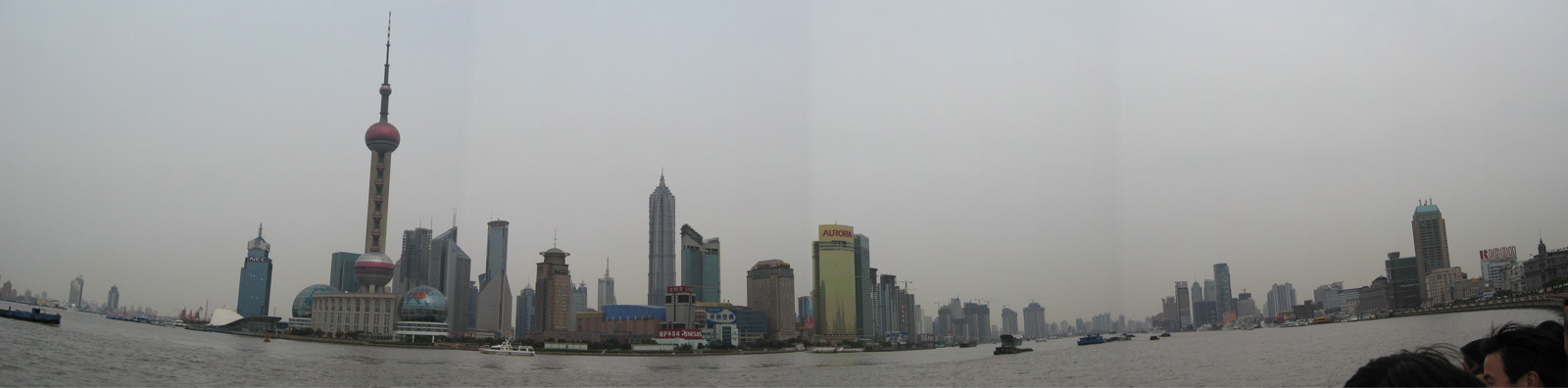 Pudong
