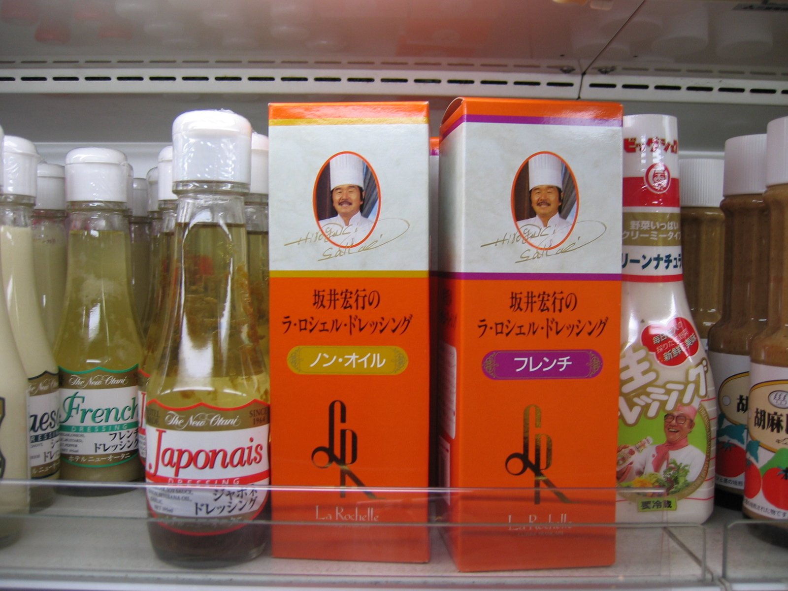 Iron Chef French Sauce