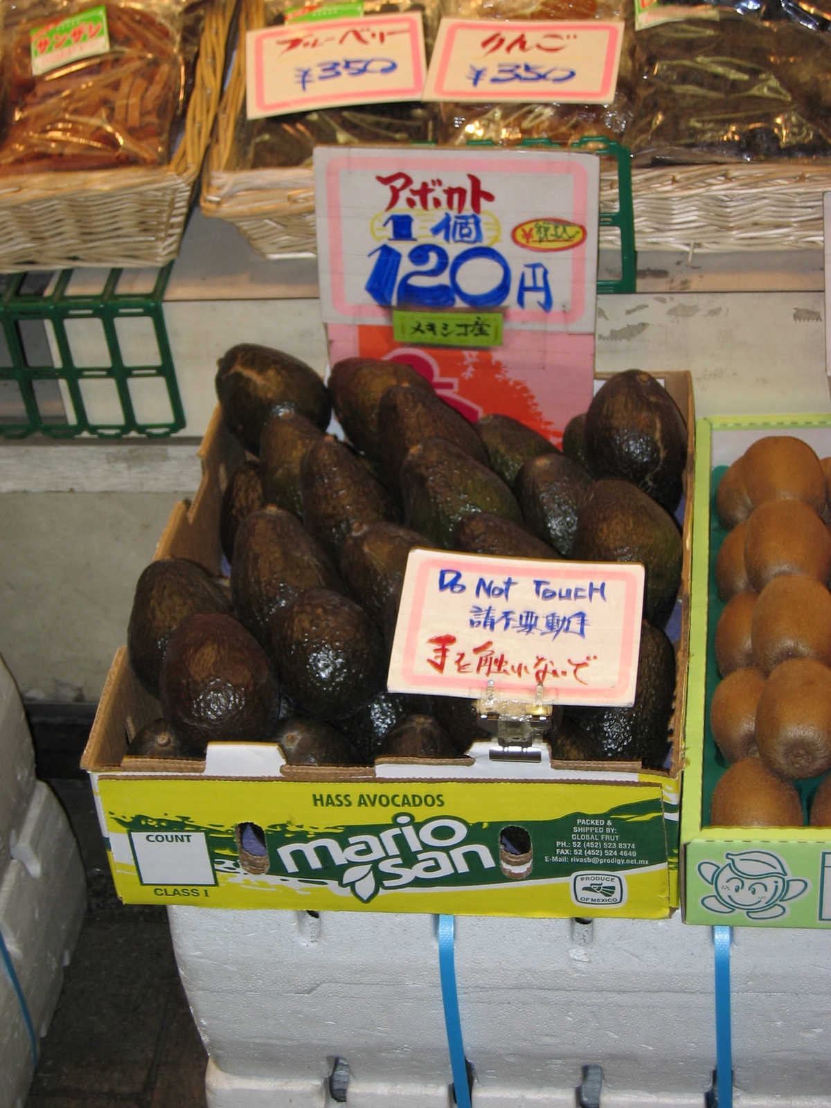 Cheaper Than California