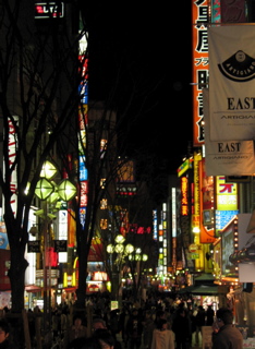 Busy Shinjuku