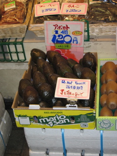 Cheaper Than California