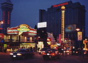 niagrawalkofshame1_1