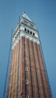 Tower