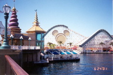 paradisepier