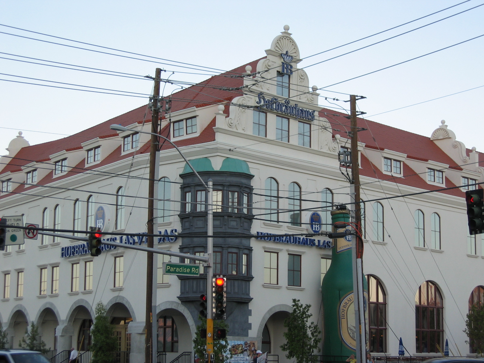 Hofbrauhaus