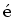 $\displaystyle \left\{ \begin{array}{l}
\left( \frac{\partial}{\partial z}-i\sqr...
...bf h};x_m,y_m) \\
d(x,y,z=z_{\rm max},\omega;x_m,y_m) = 0 \end{array} \right.,$
